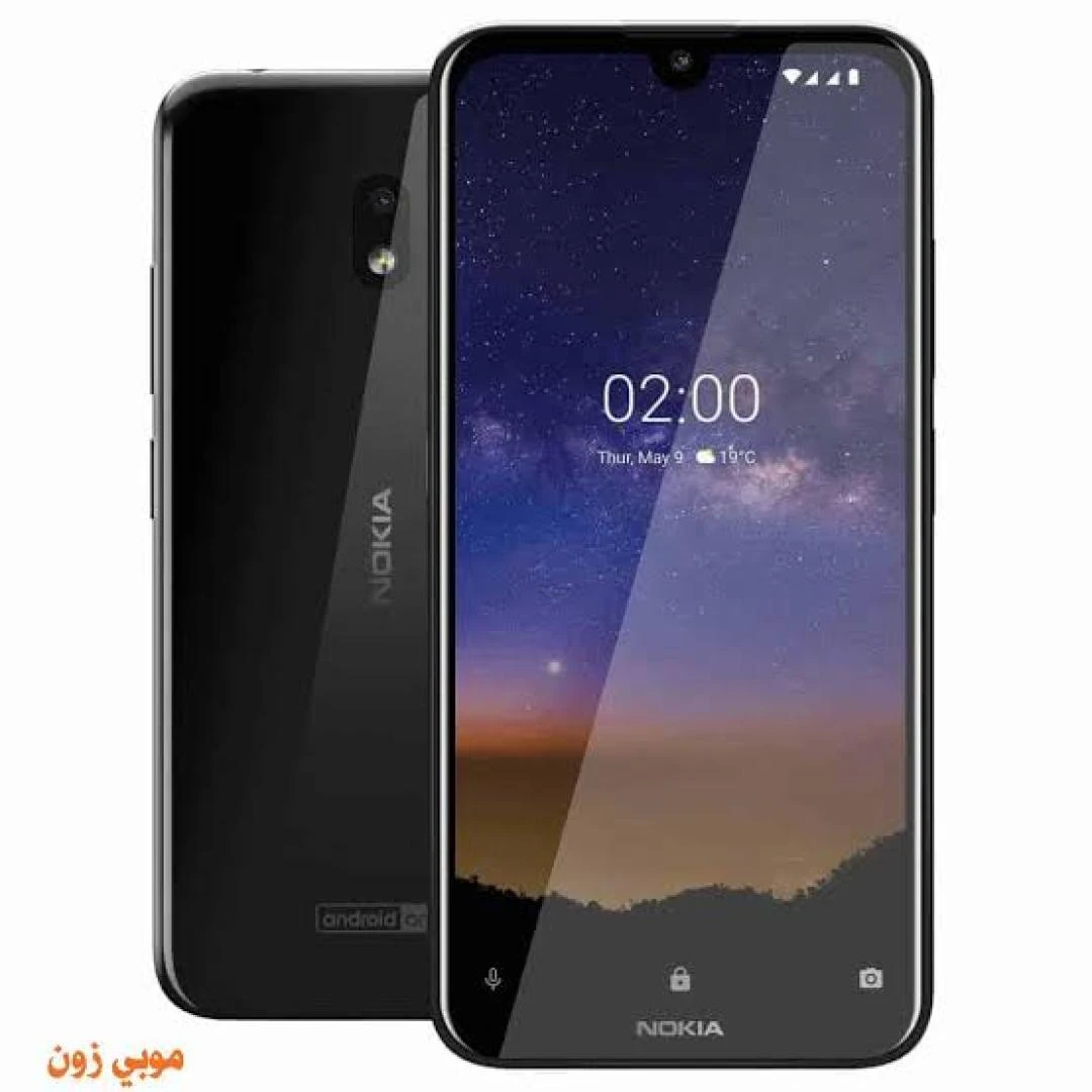 https://dzfast.com/storage/categories/dzfastNOKIA 2,2.webp